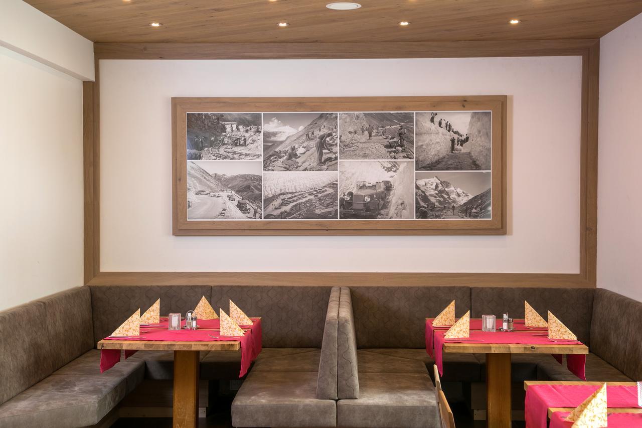 Hotel-Restaurant Lampenhaeusl Fusch an der Grossglocknerstrasse Экстерьер фото
